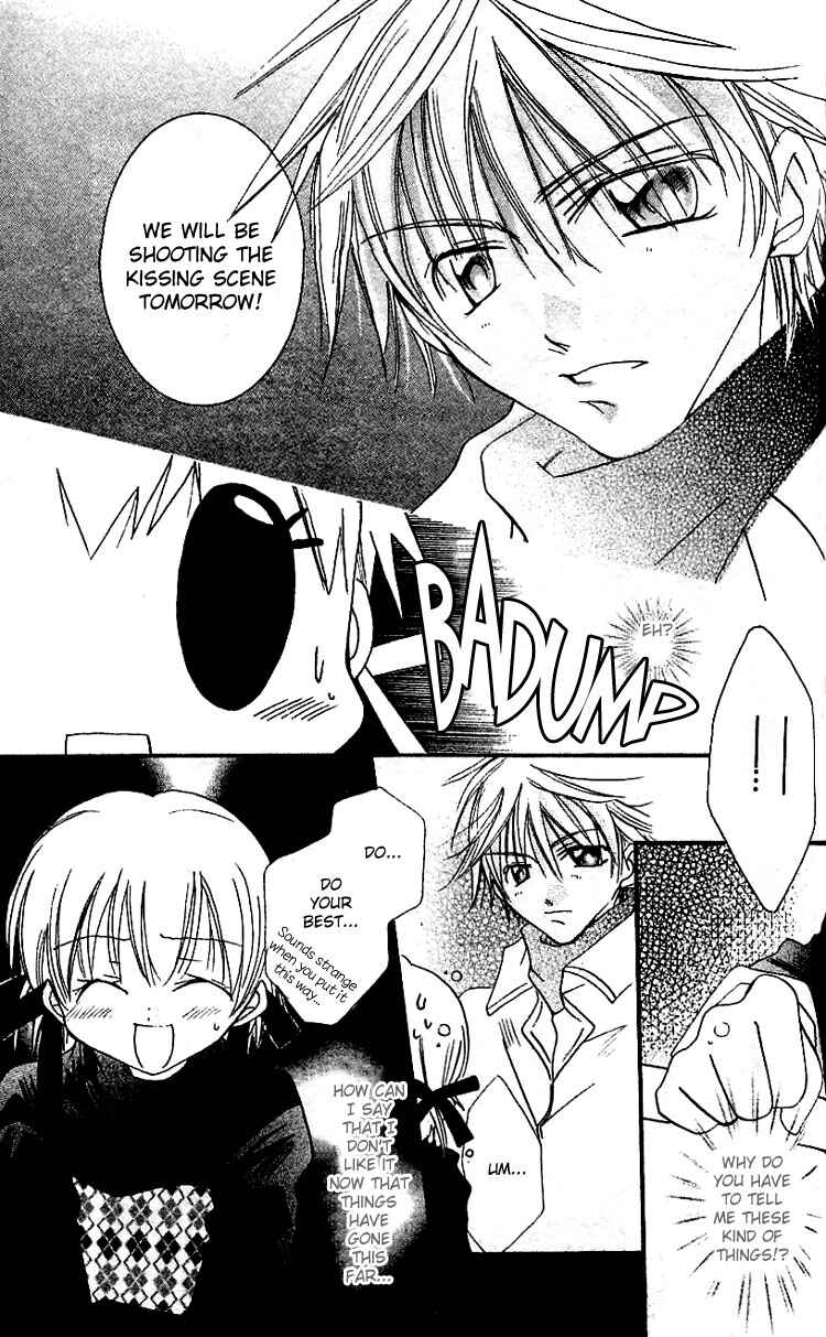 Page 27 Chapter 4 I Want to Fall in Love Like in a Manga!