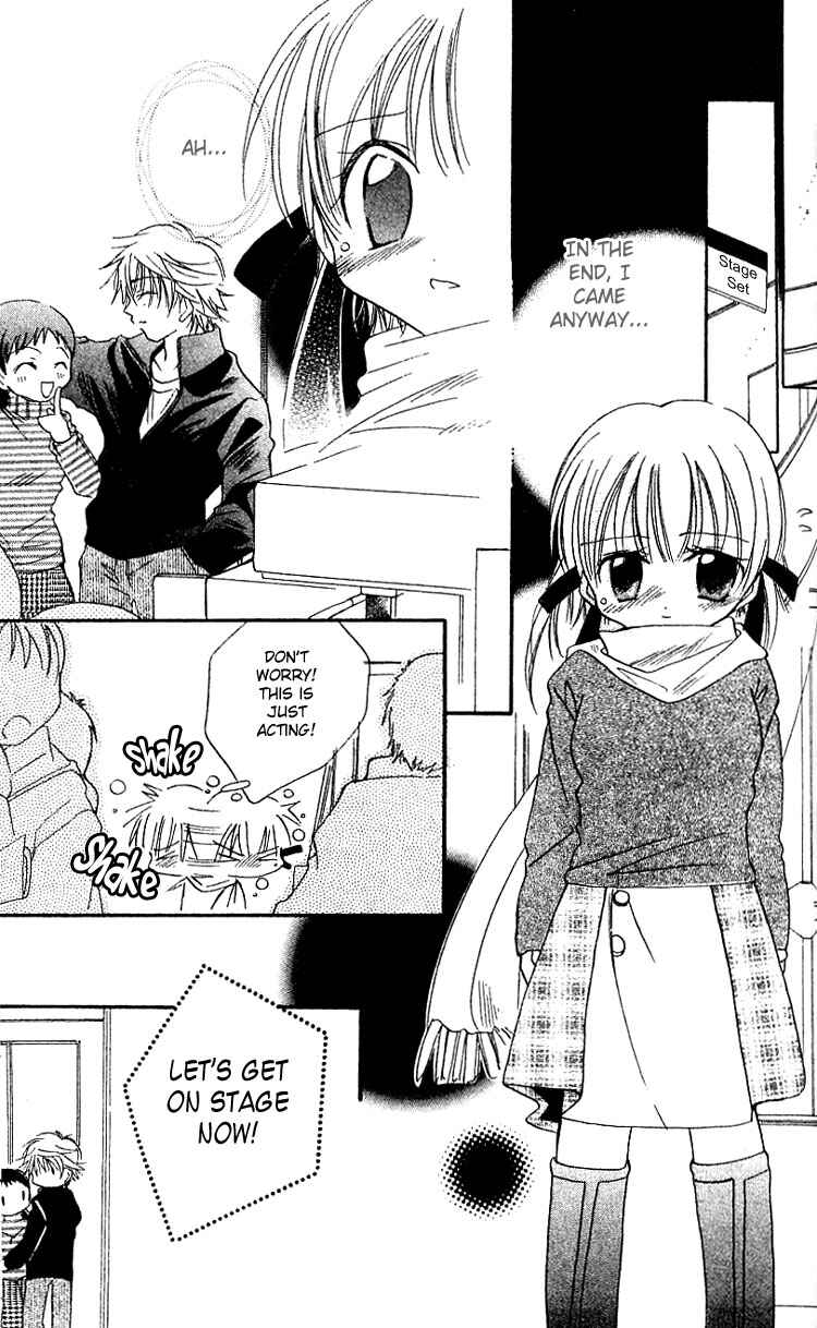 Page 29 Chapter 4 I Want to Fall in Love Like in a Manga!
