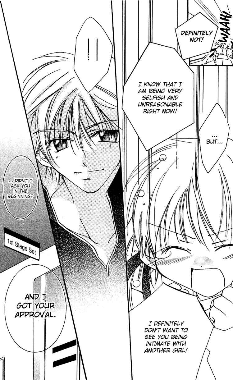 Page 33 Chapter 4 I Want to Fall in Love Like in a Manga!