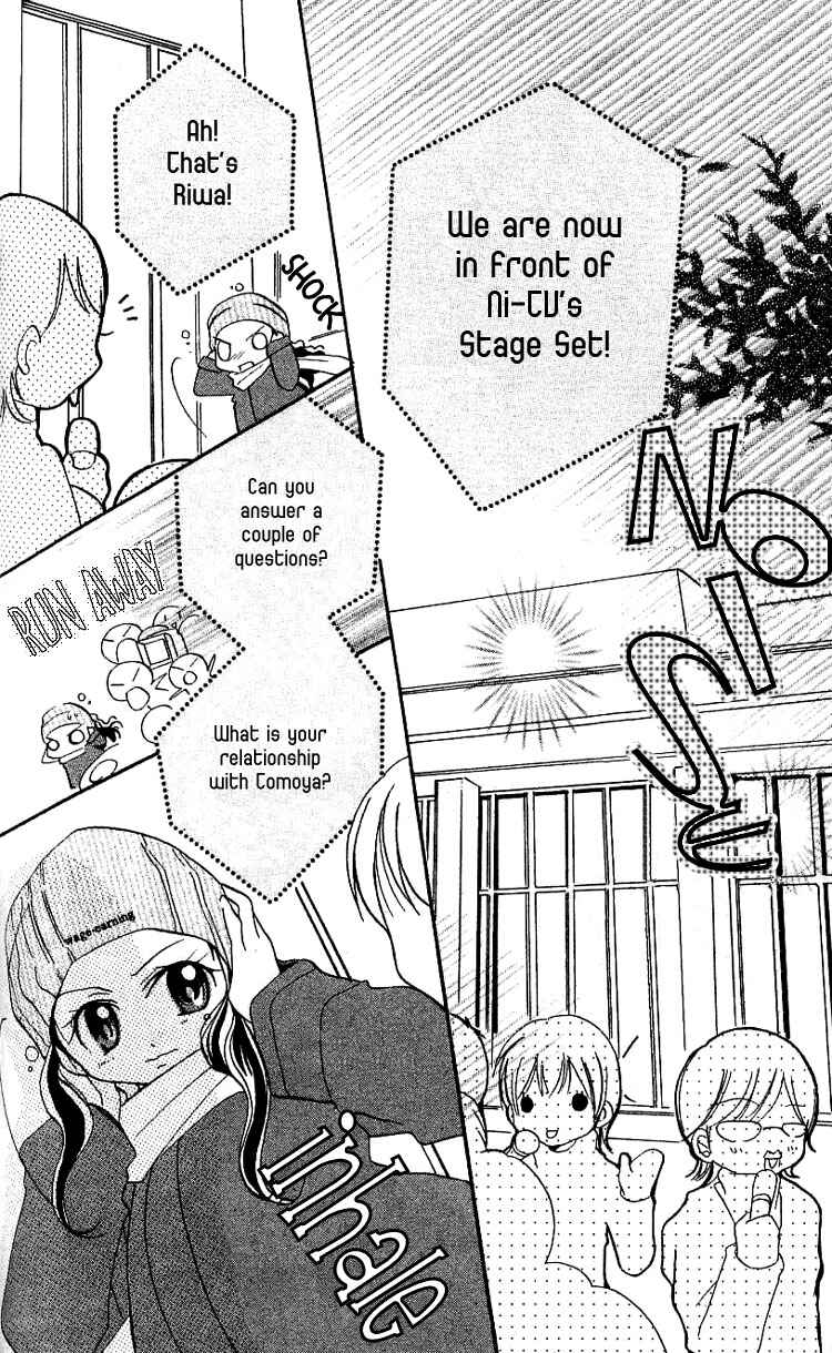 Page 40 Chapter 4 I Want to Fall in Love Like in a Manga!