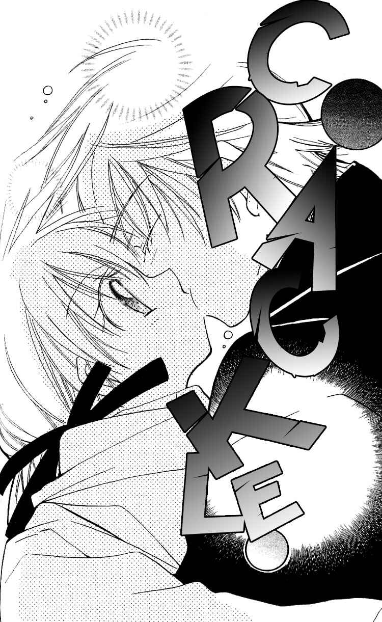 Page 44 Chapter 4 I Want to Fall in Love Like in a Manga!