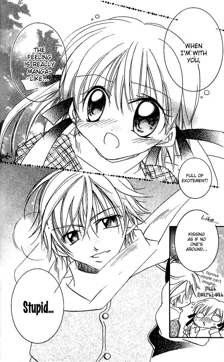 Page 48 Chapter 4 I Want to Fall in Love Like in a Manga!