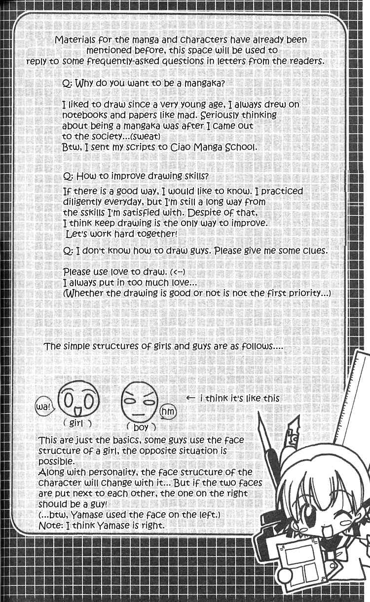 Page 50 Chapter 4 I Want to Fall in Love Like in a Manga!