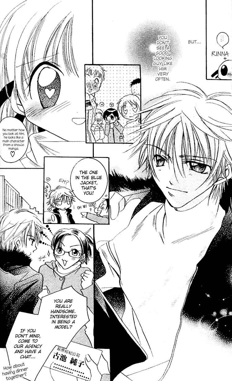 Page 8 Chapter 4 I Want to Fall in Love Like in a Manga!