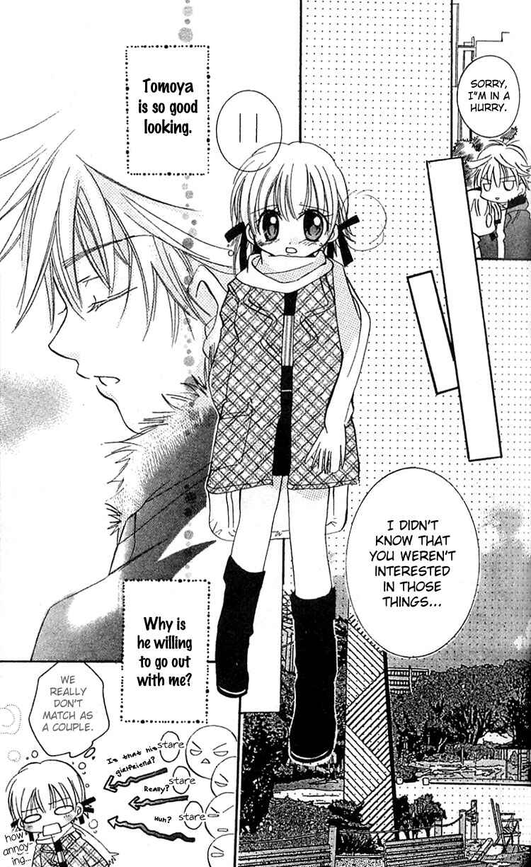 Page 9 Chapter 4 I Want to Fall in Love Like in a Manga!