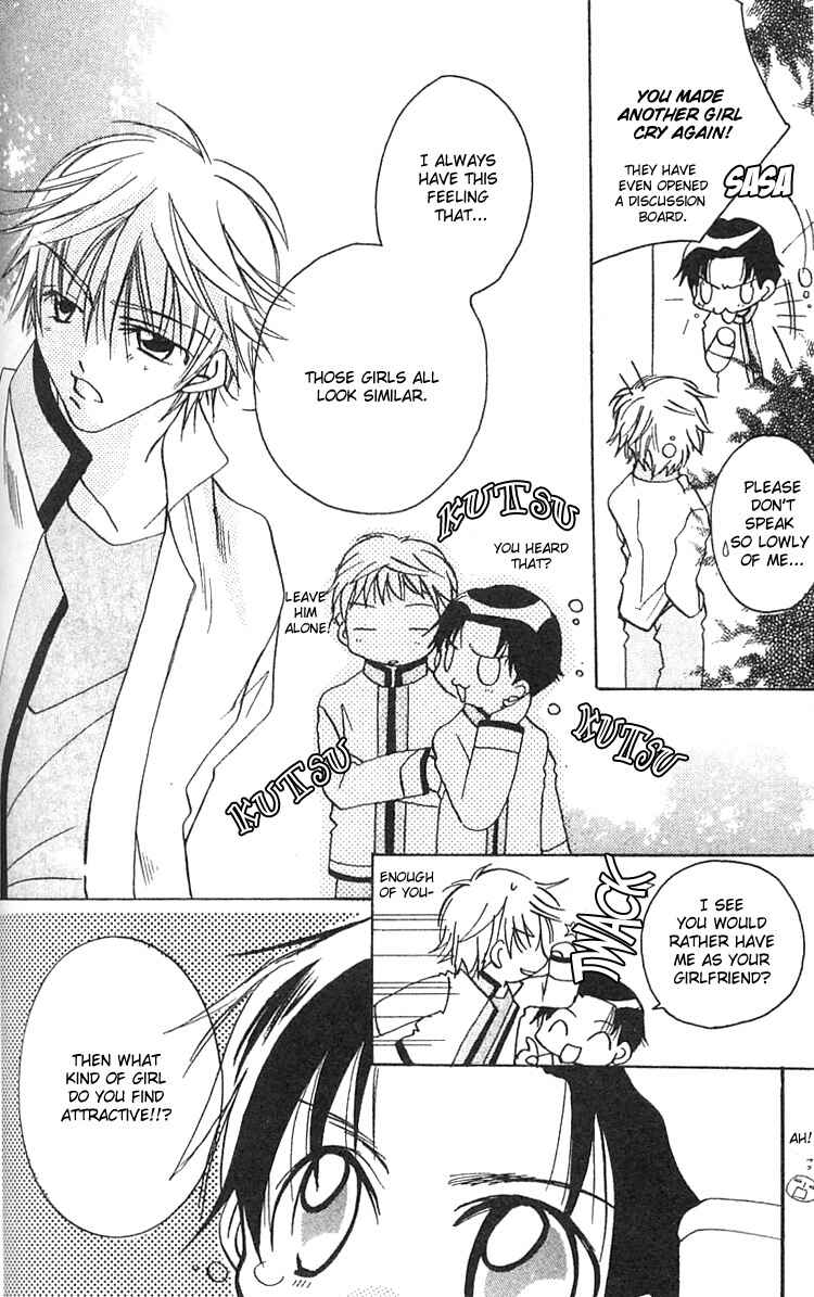 Page 7 Chapter 5 I Want to Fall in Love Like in a Manga!