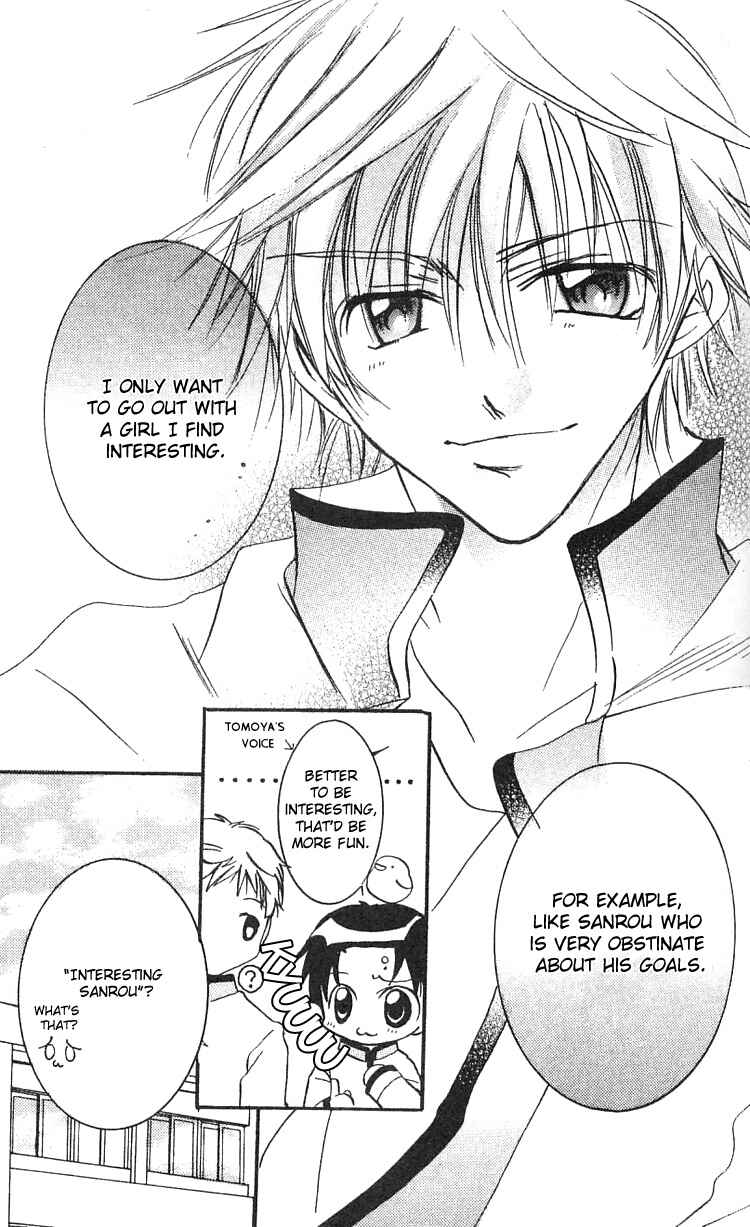 Page 8 Chapter 5 I Want to Fall in Love Like in a Manga!