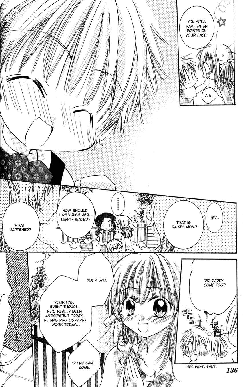 Page 12 Chapter 6.5 I Want to Fall in Love Like in a Manga!