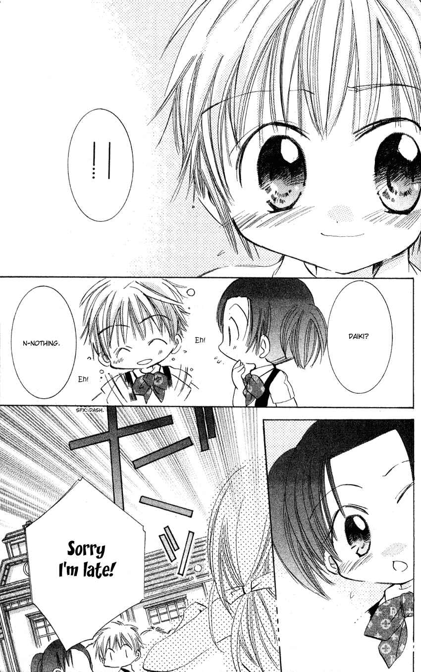 Page 9 Chapter 6.5 I Want to Fall in Love Like in a Manga!