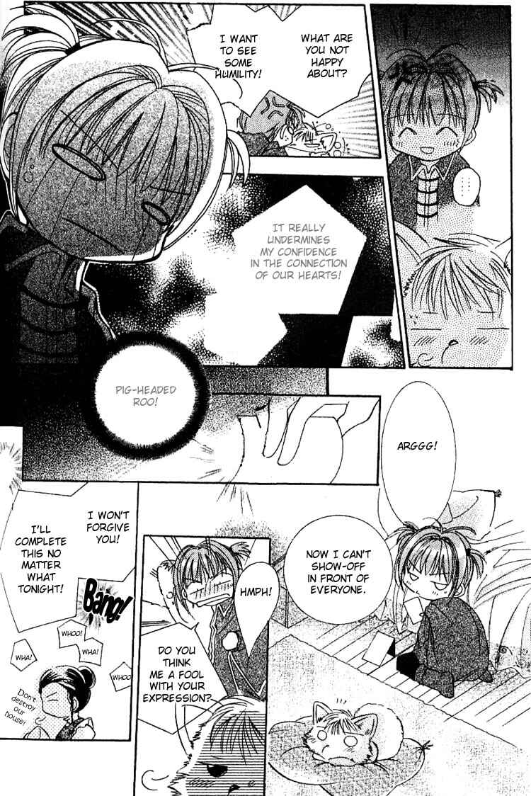 Page 16 Chapter 6 I Want to Fall in Love Like in a Manga!