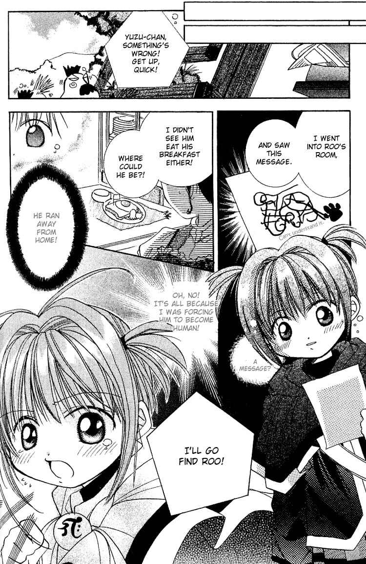 Page 18 Chapter 6 I Want to Fall in Love Like in a Manga!