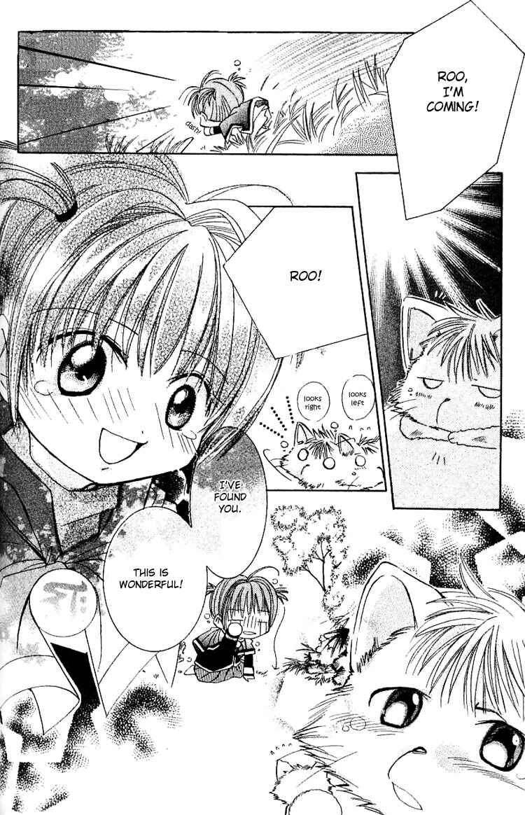 Page 20 Chapter 6 I Want to Fall in Love Like in a Manga!
