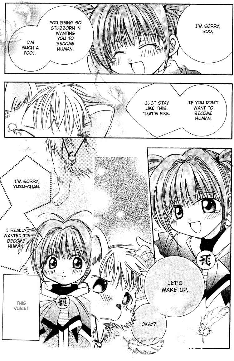 Page 21 Chapter 6 I Want to Fall in Love Like in a Manga!