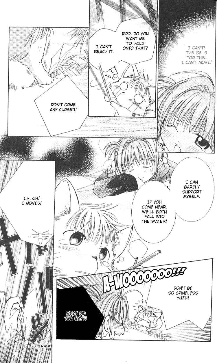 Page 25 Chapter 6 I Want to Fall in Love Like in a Manga!
