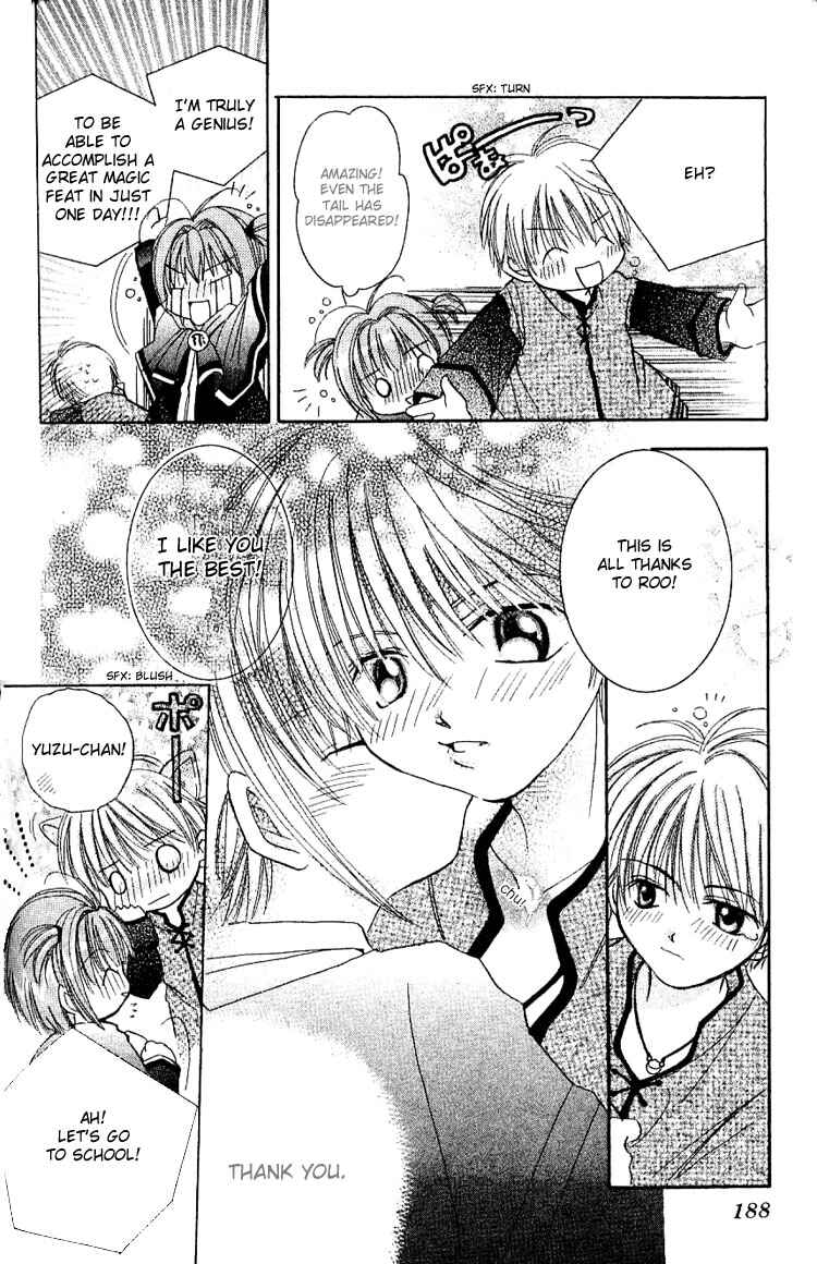 Page 32 Chapter 6 I Want to Fall in Love Like in a Manga!