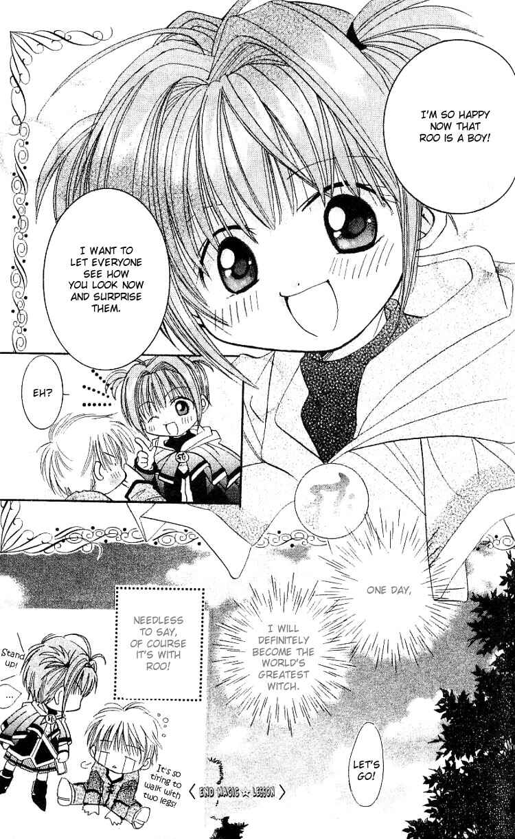 Page 33 Chapter 6 I Want to Fall in Love Like in a Manga!