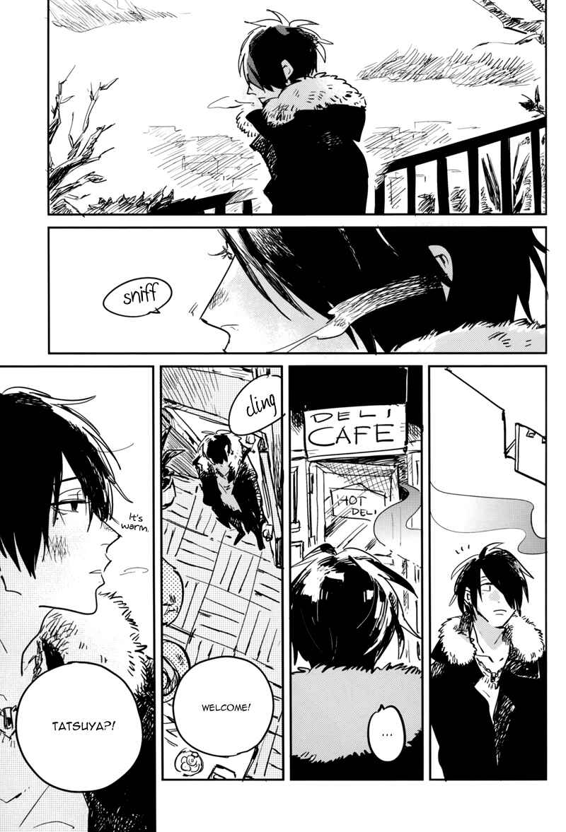 Page 2 Chapter Unknown_6917 Kuroko no Basket - Beautiful Child (Doujinshi)