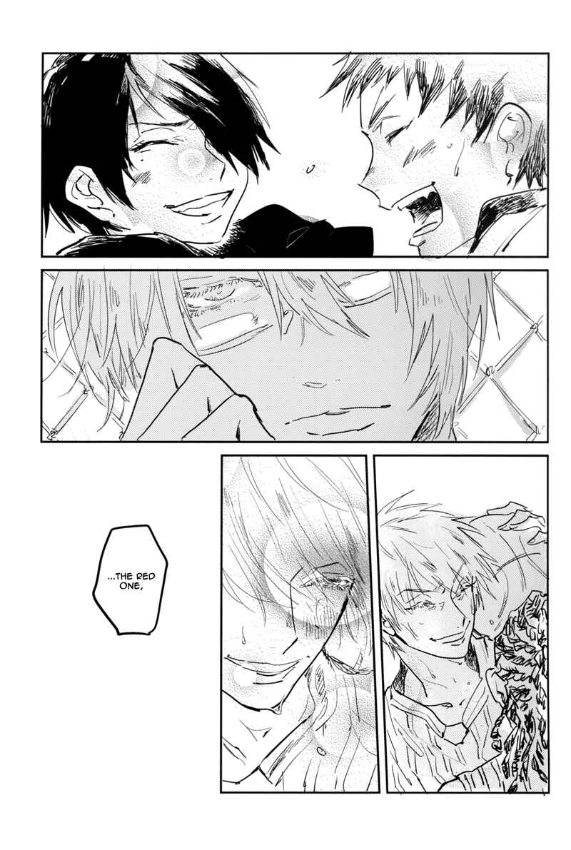 Page 26 Chapter Unknown_6917 Kuroko no Basket - Beautiful Child (Doujinshi)