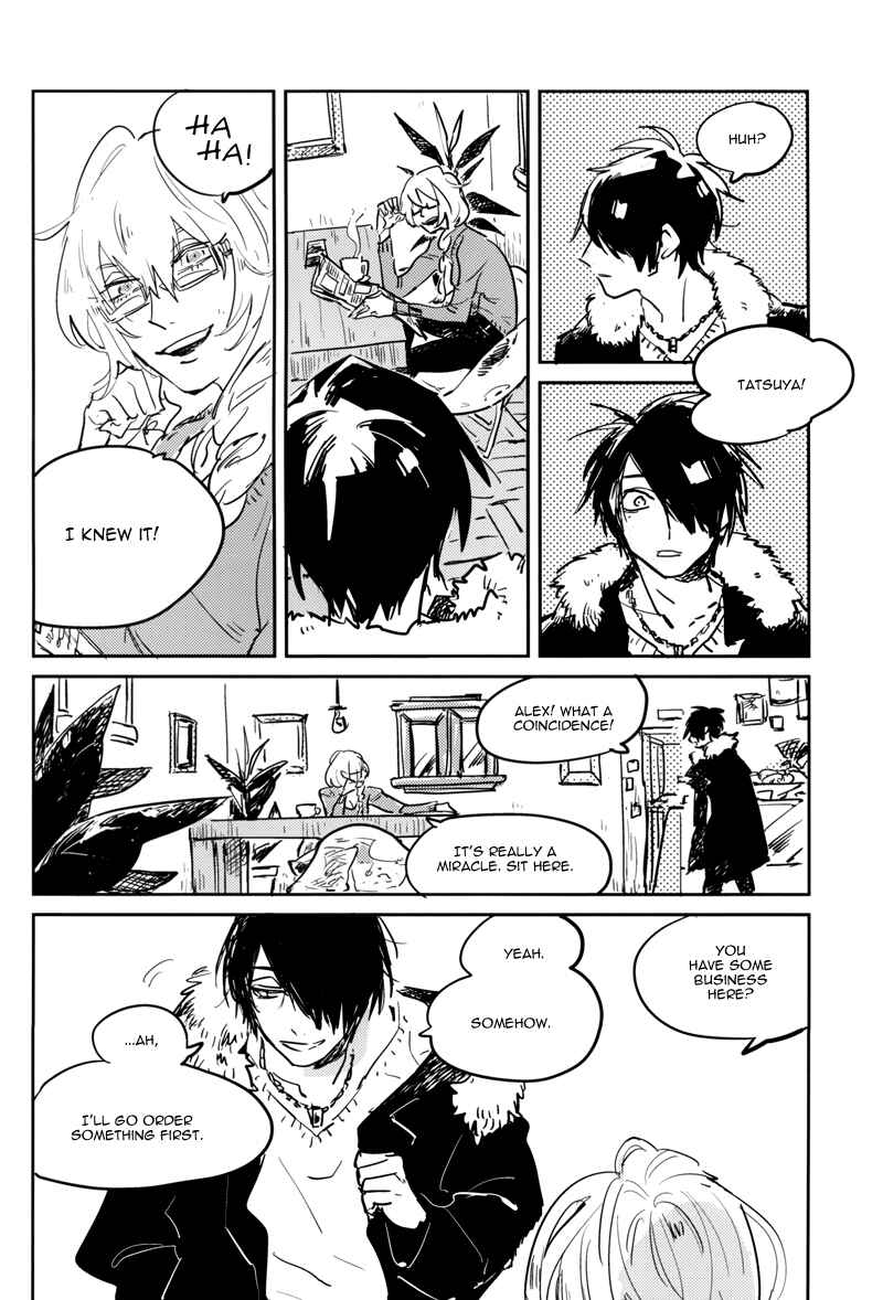Page 3 Chapter Unknown_6917 Kuroko no Basket - Beautiful Child (Doujinshi)