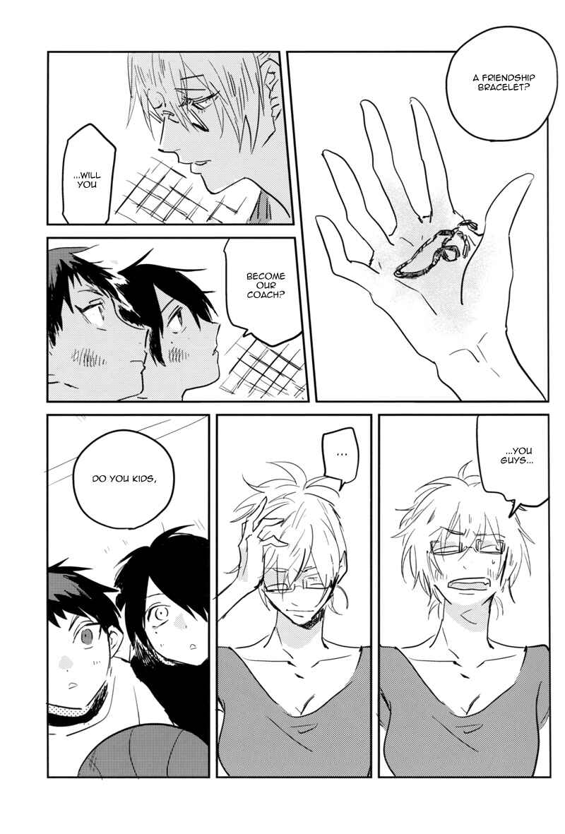 Page 30 Chapter Unknown_6917 Kuroko no Basket - Beautiful Child (Doujinshi)