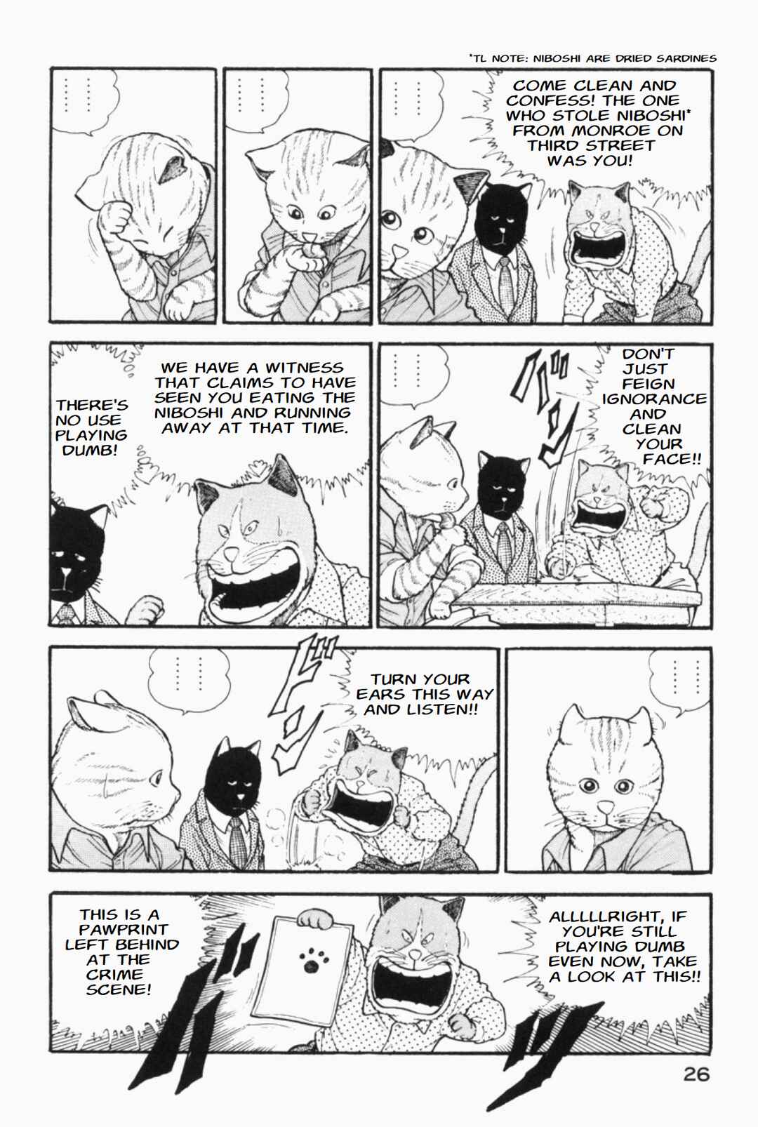 Page 2 Chapter 5 Whats Michael?