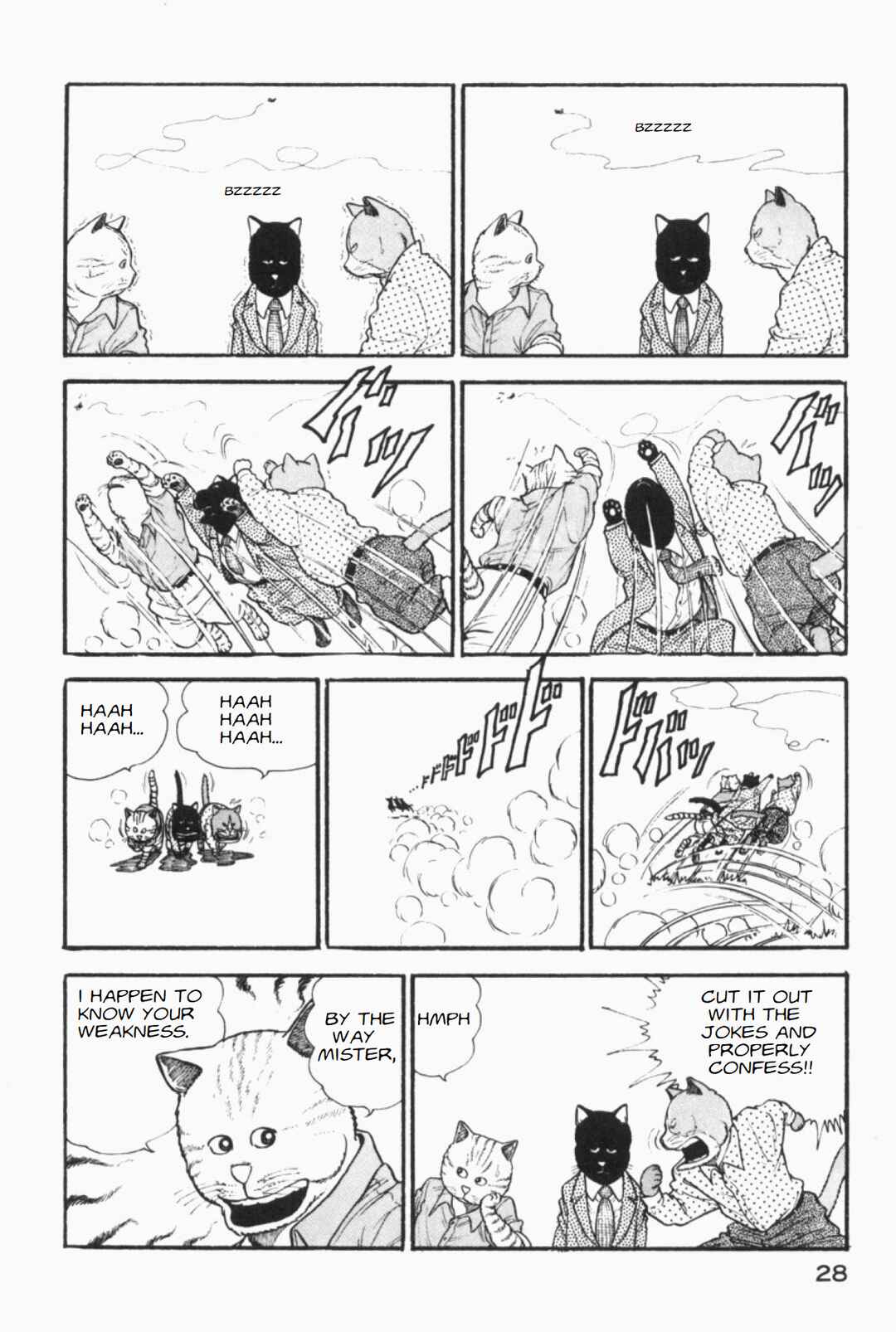 Page 4 Chapter 5 Whats Michael?