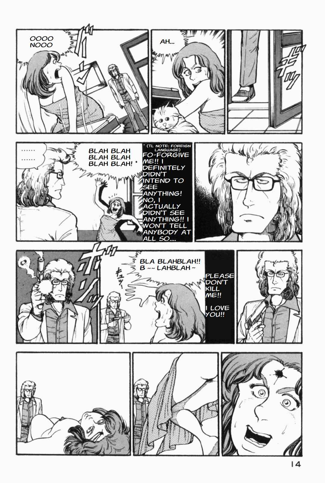 Page 2 Chapter 3 Whats Michael?