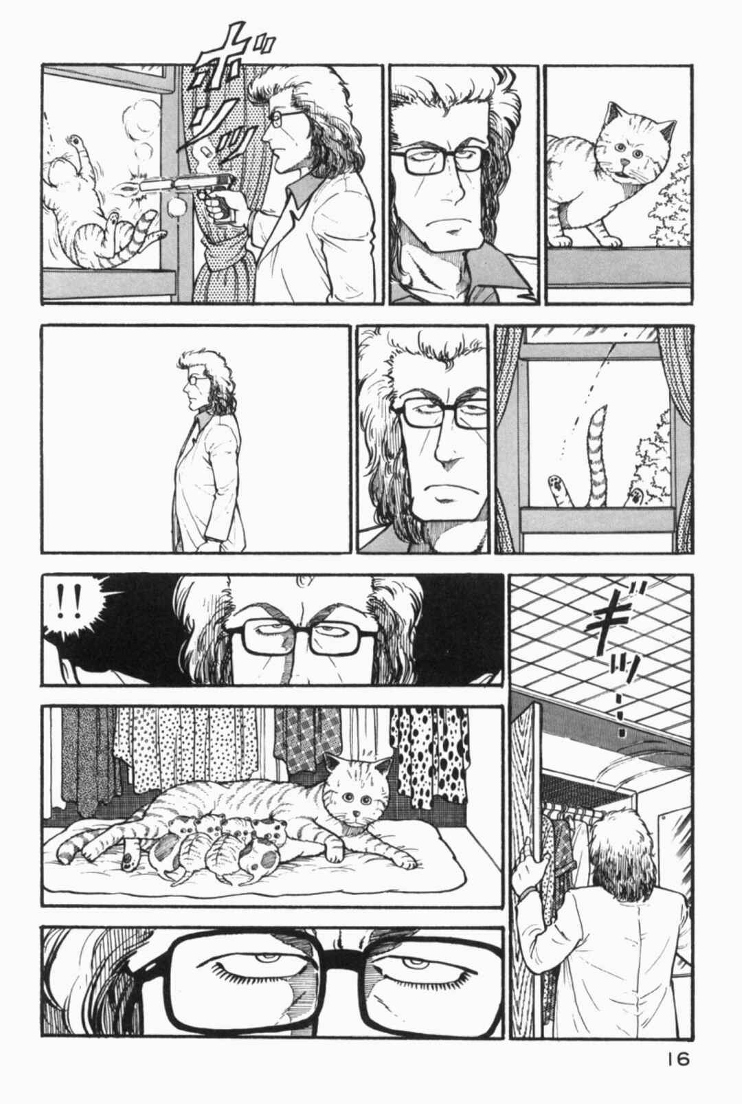 Page 4 Chapter 3 Whats Michael?