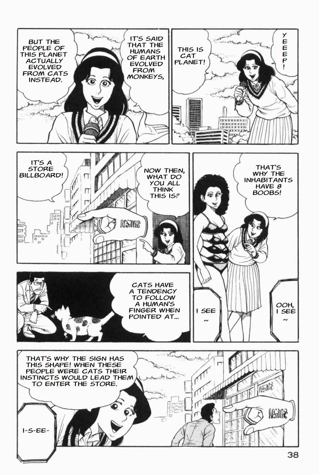 Page 2 Chapter 7 Whats Michael?