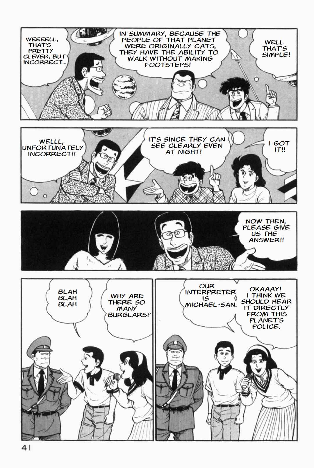 Page 5 Chapter 7 Whats Michael?