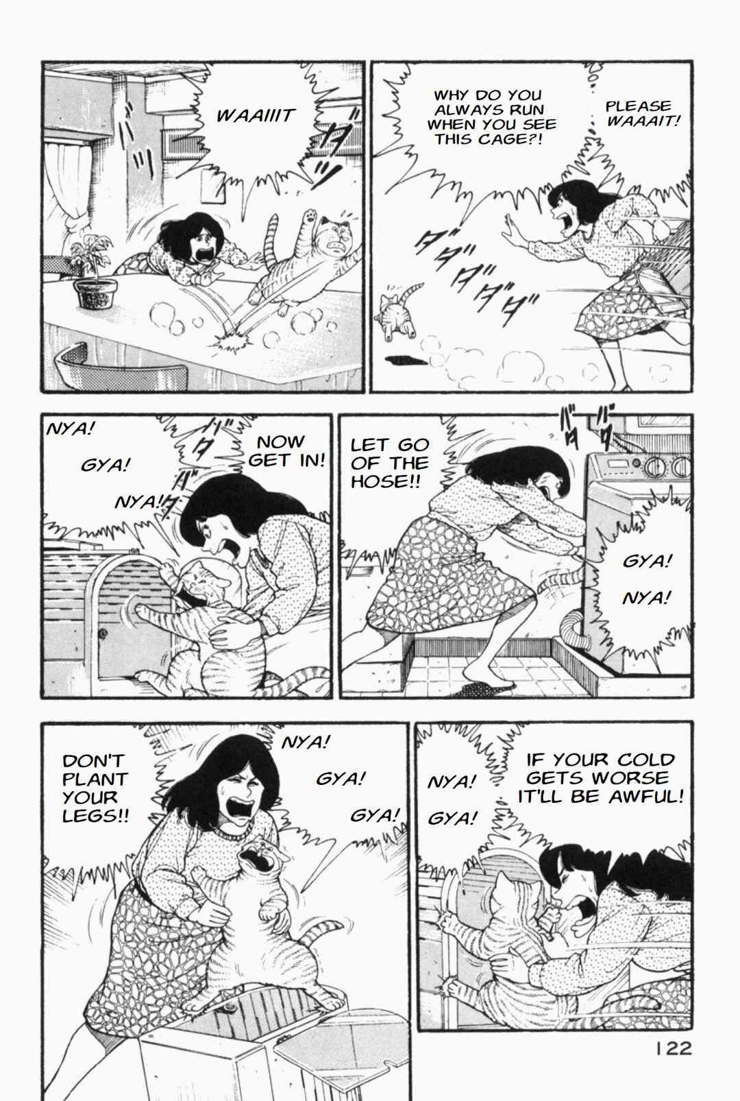 Page 2 Chapter 21 Whats Michael?
