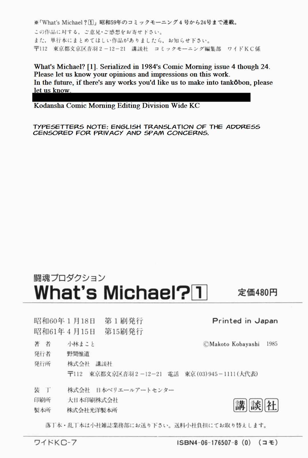 Page 7 Chapter 21 Whats Michael?