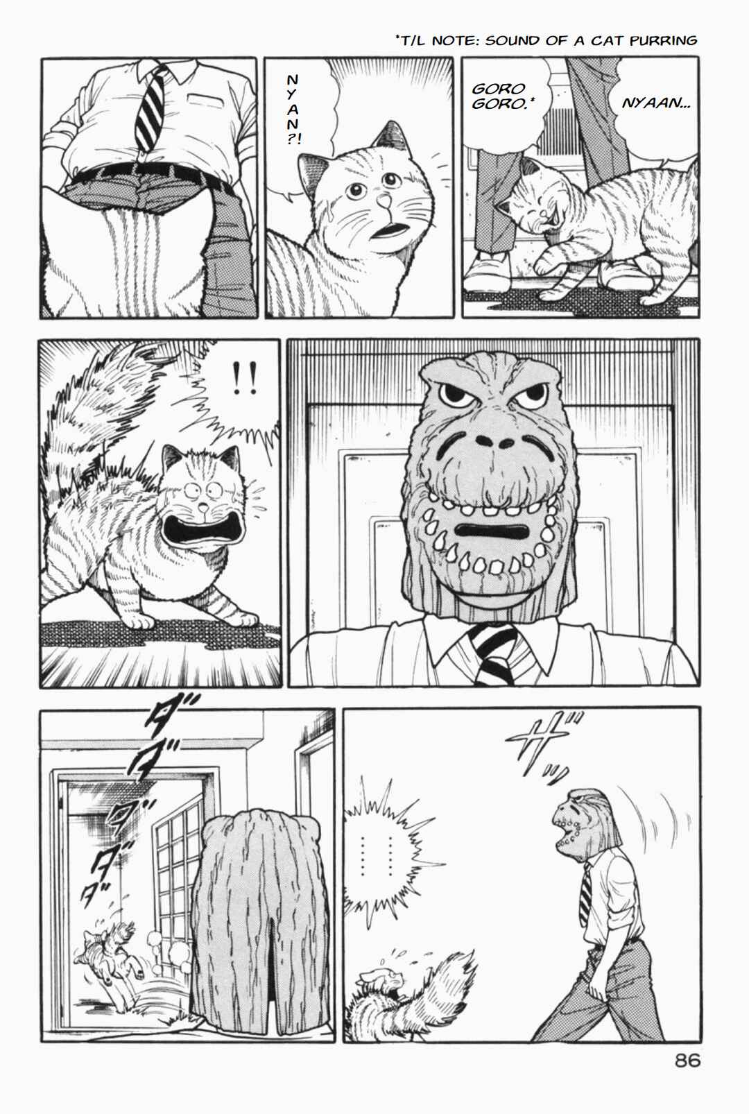 Page 2 Chapter 15 Whats Michael?
