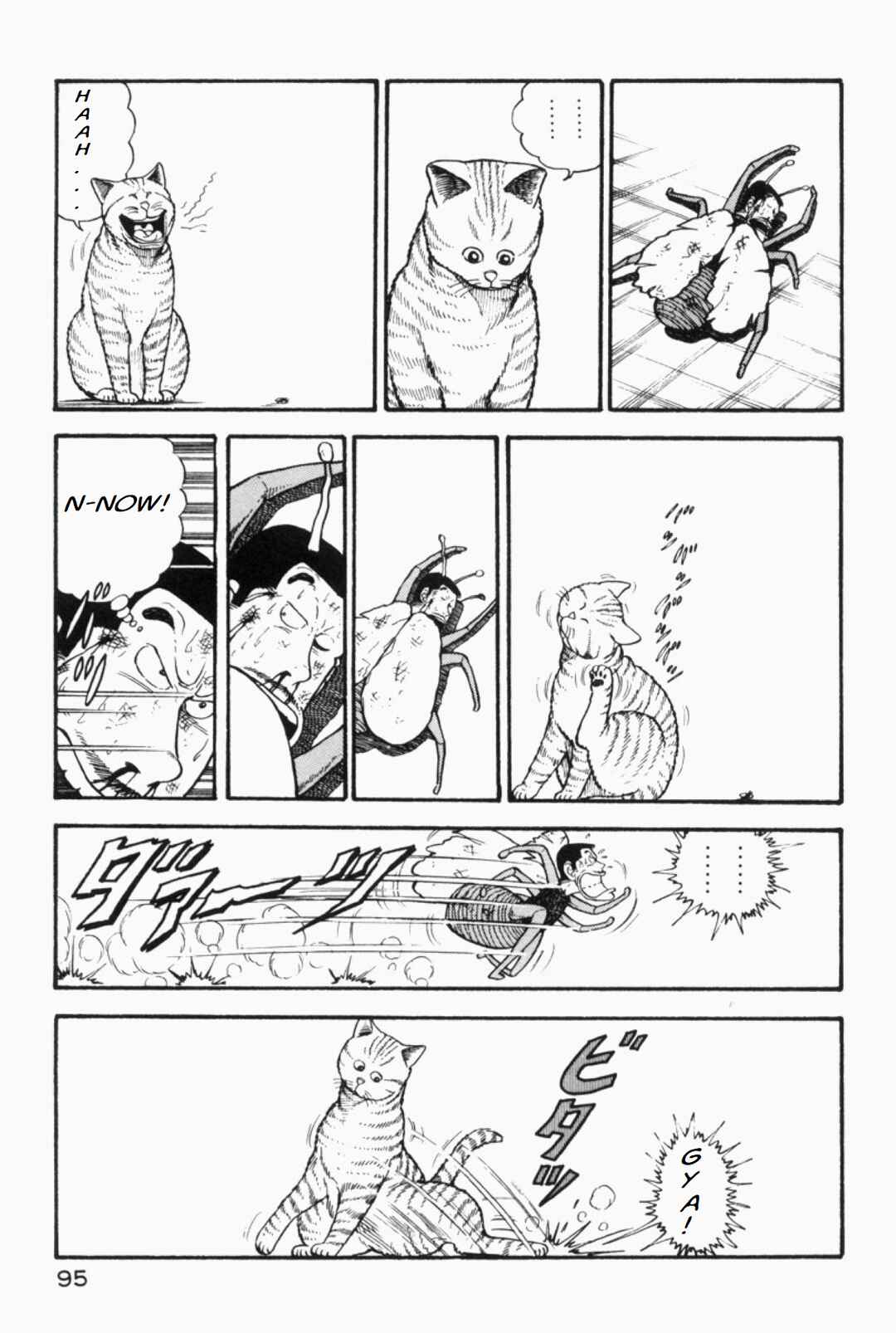 Page 5 Chapter 16 Whats Michael?