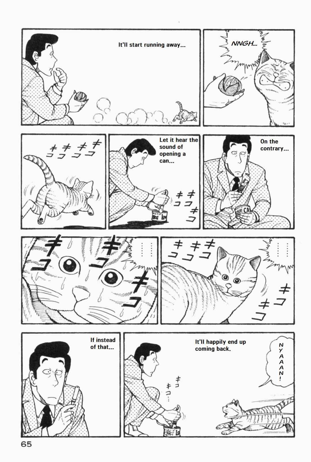 Page 5 Chapter 11 Whats Michael?
