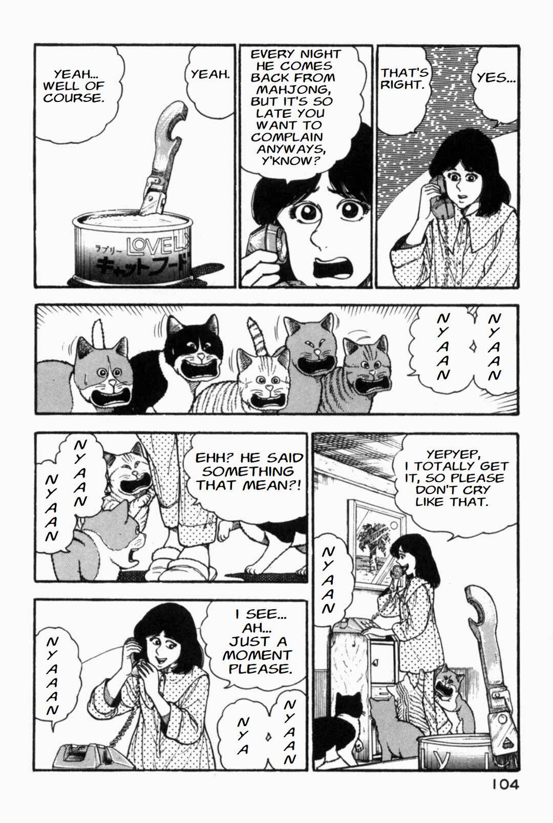 Page 2 Chapter 18 Whats Michael?