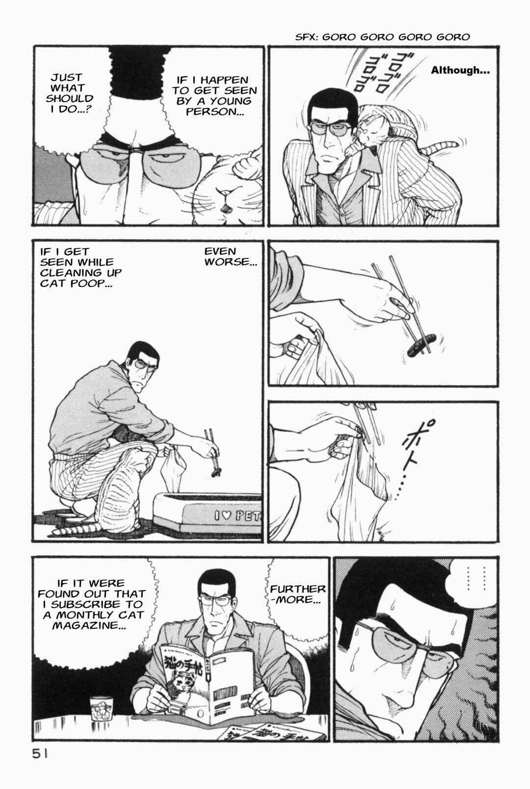 Page 3 Chapter 9 Whats Michael?