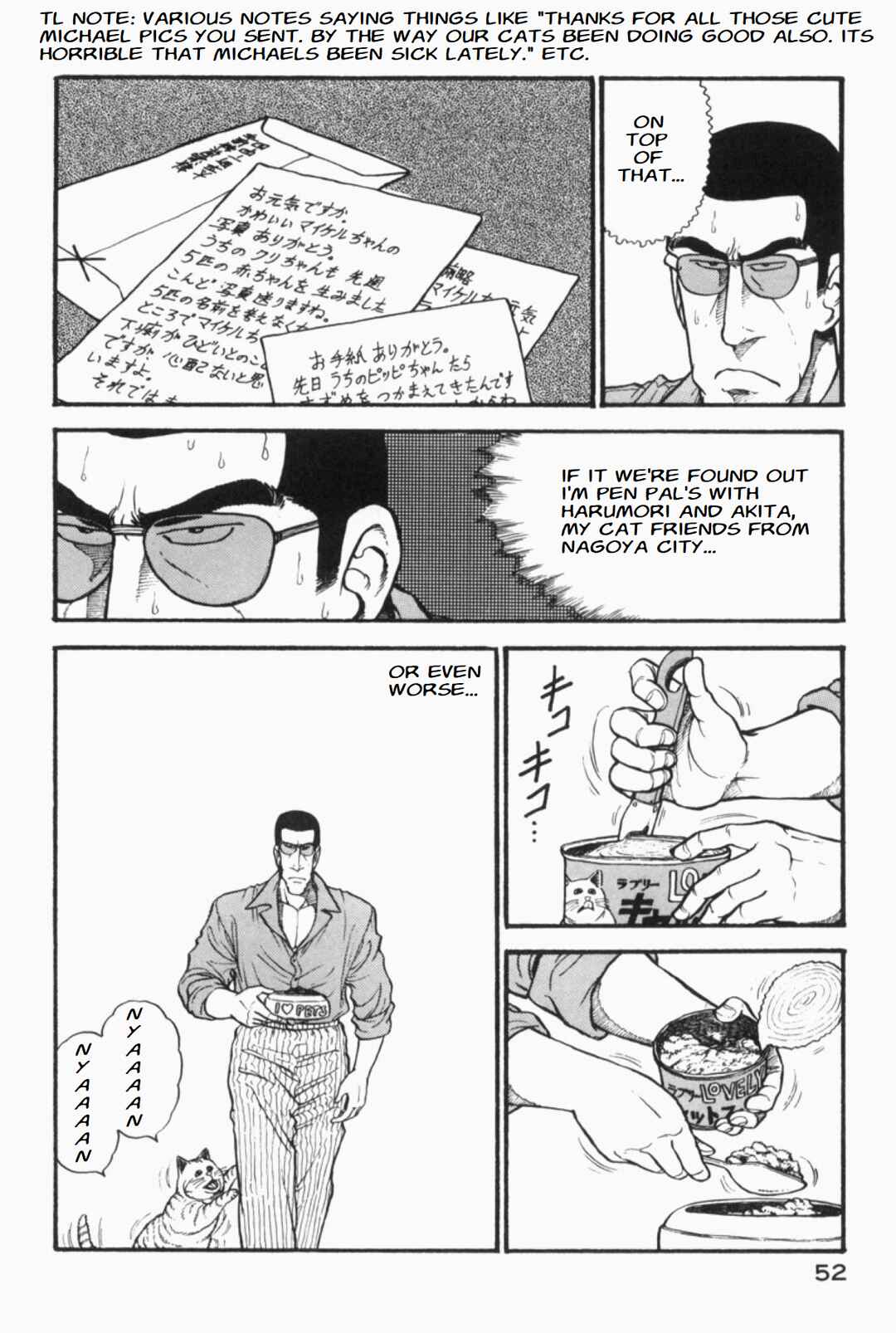 Page 4 Chapter 9 Whats Michael?