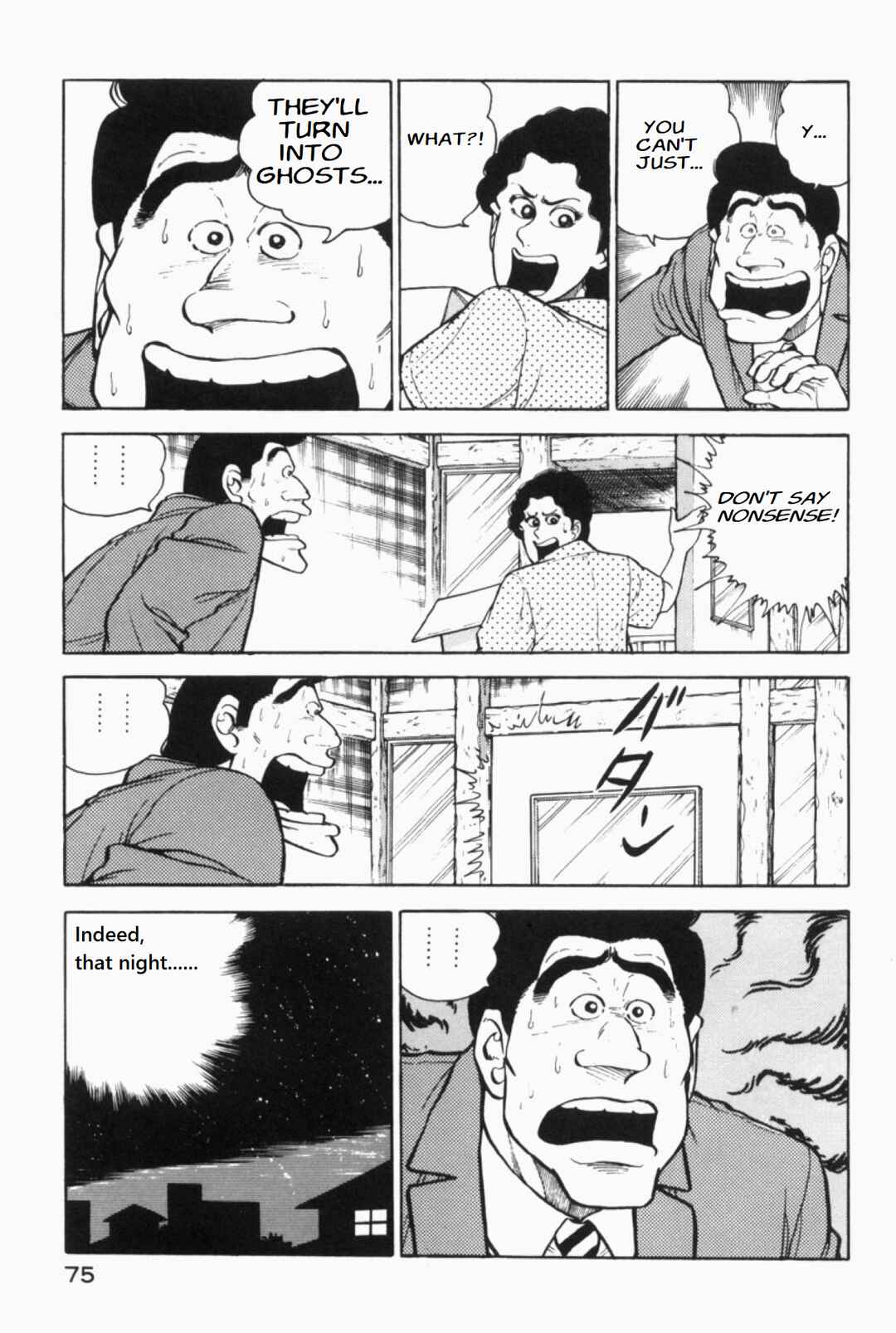 Page 3 Chapter 13 Whats Michael?