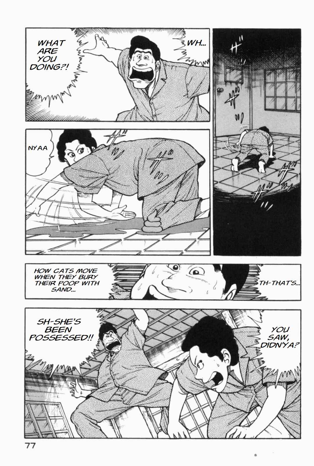 Page 5 Chapter 13 Whats Michael?