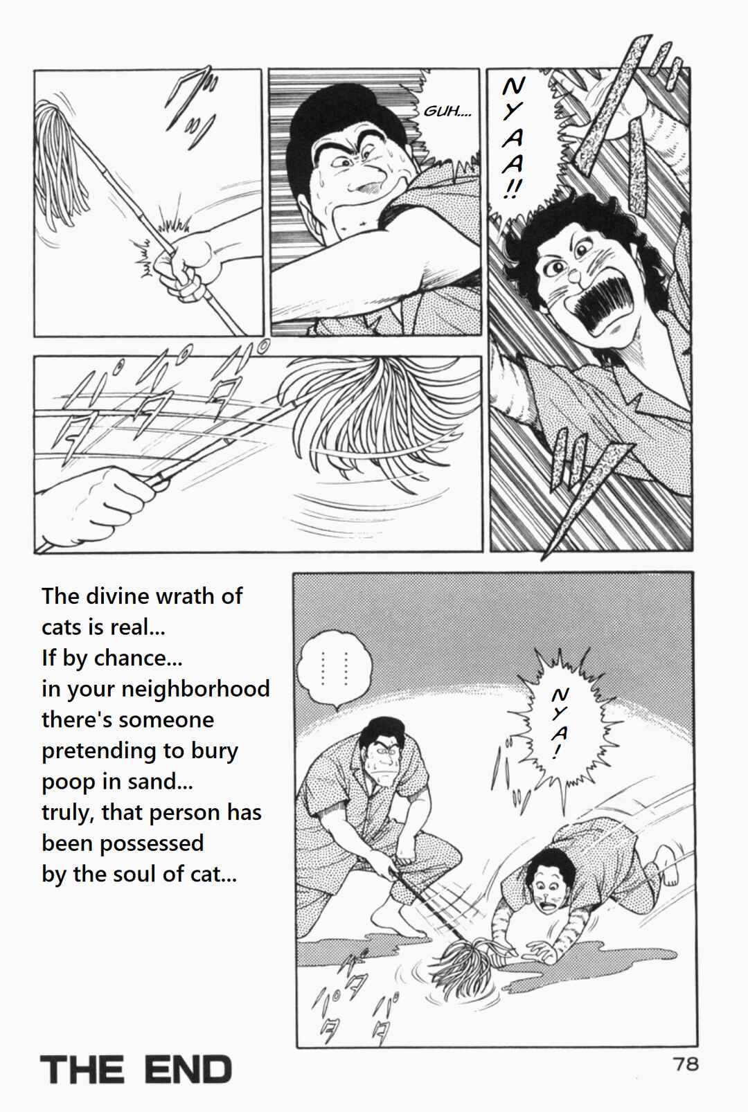 Page 6 Chapter 13 Whats Michael?