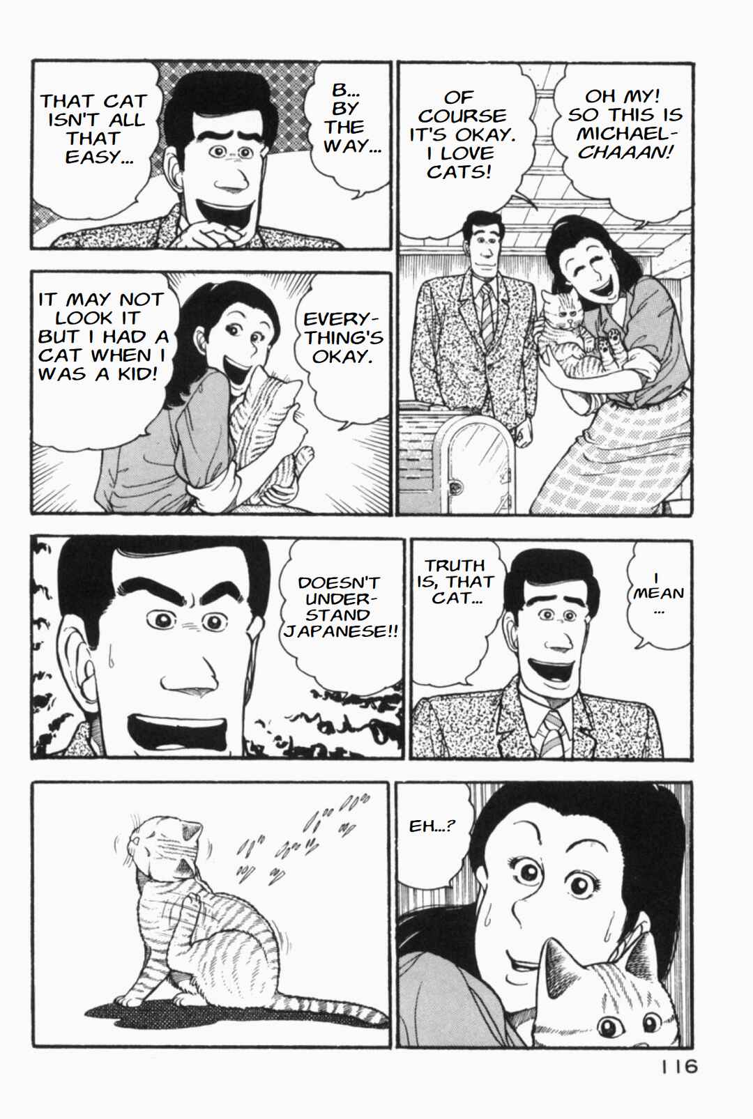 Page 2 Chapter 20 Whats Michael?