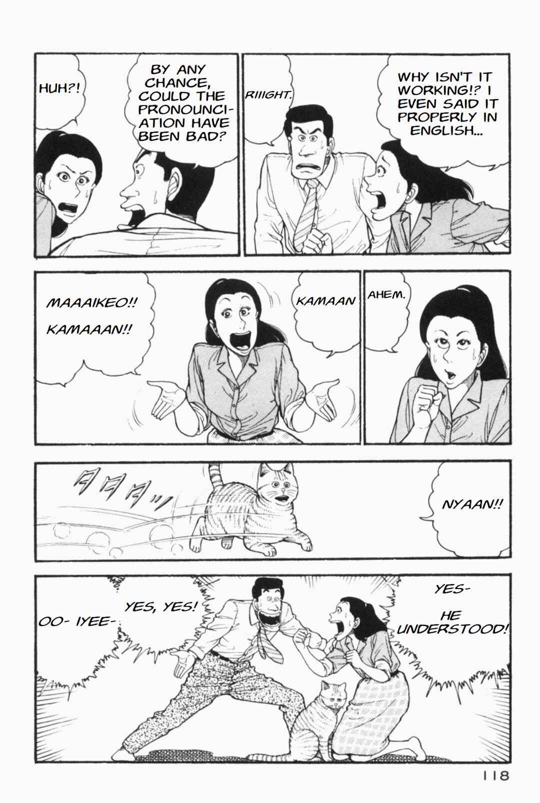 Page 4 Chapter 20 Whats Michael?