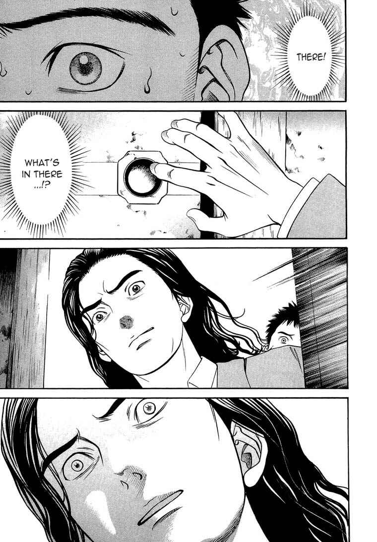 Page 10 Chapter 12 Death Sweeper