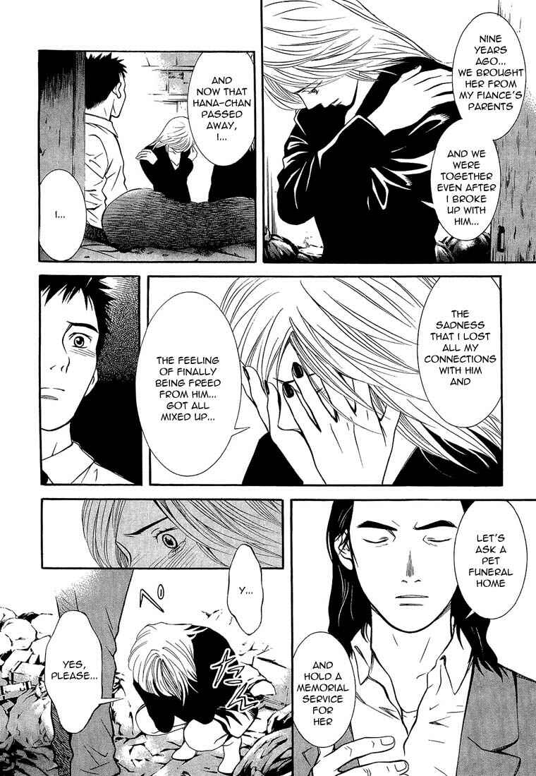 Page 13 Chapter 12 Death Sweeper