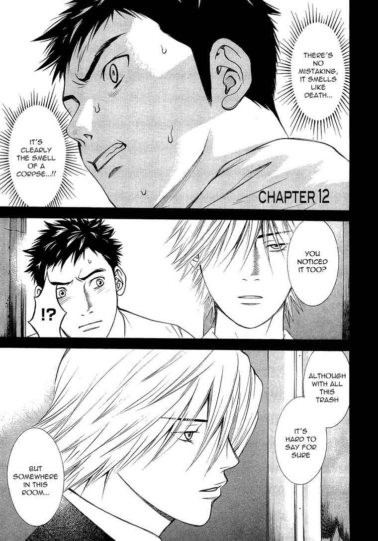 Page 4 Chapter 12 Death Sweeper