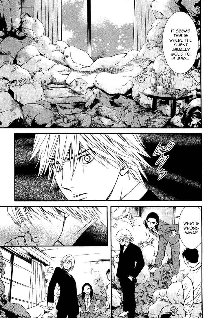 Page 8 Chapter 12 Death Sweeper