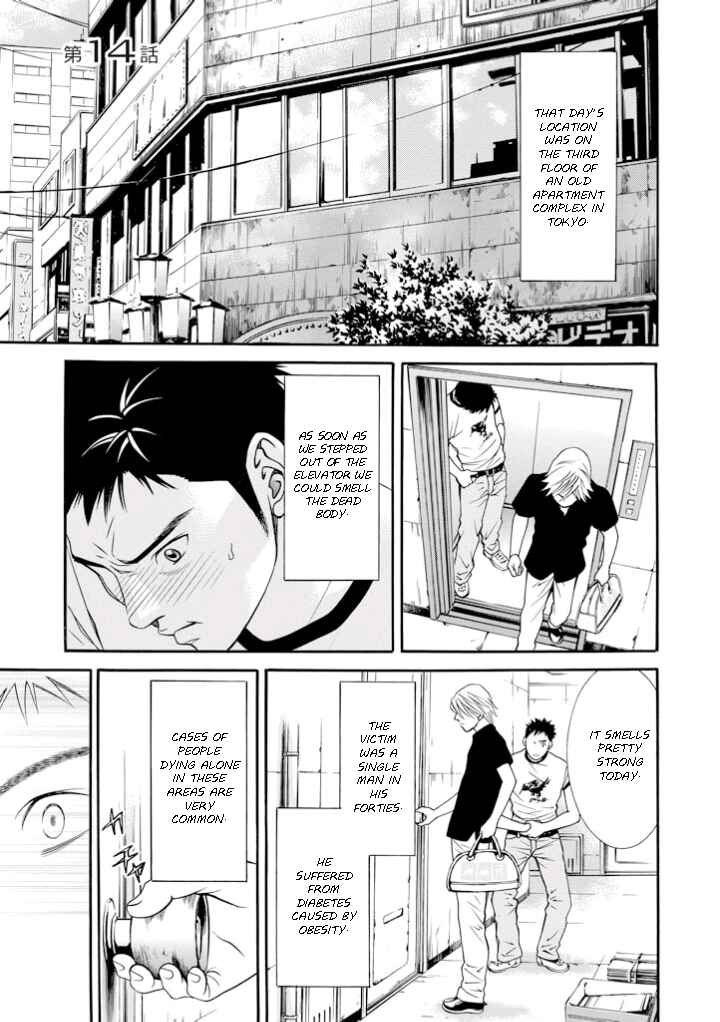 Page 1 Chapter 14 Death Sweeper