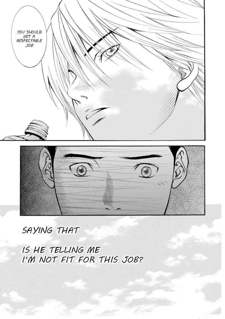 Page 11 Chapter 14 Death Sweeper