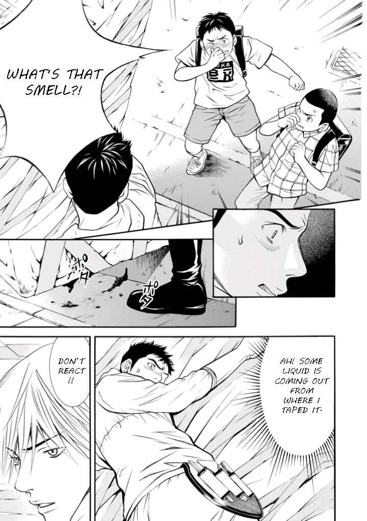 Page 15 Chapter 14 Death Sweeper
